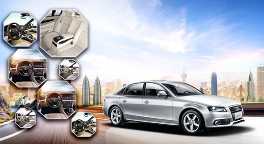 汽车用品